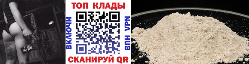 НБОМе Нижняя Тура