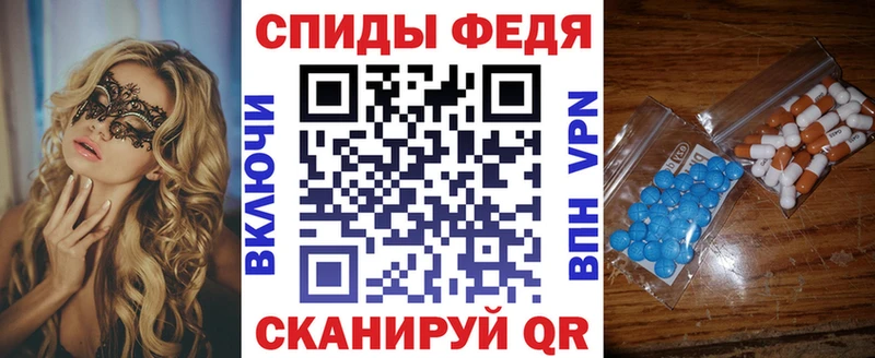 продажа наркотиков  Нижняя Тура  Амфетамин 98% 