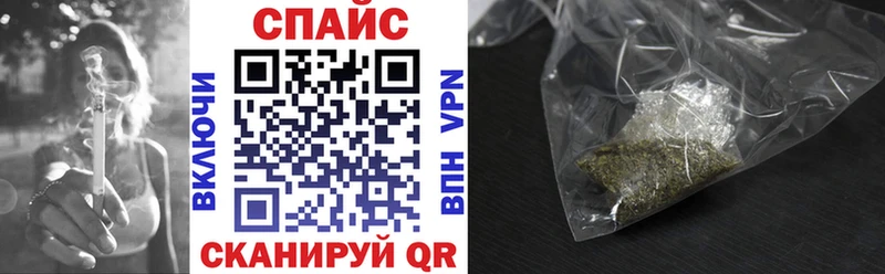блэк спрут сайт  Нижняя Тура  Бутират бутандиол 