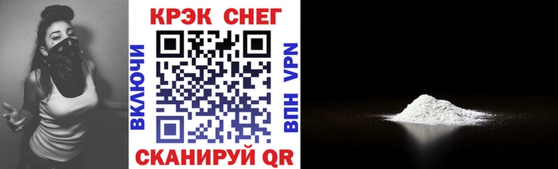 Кокаин 99%  кракен сайт  Нижняя Тура 
