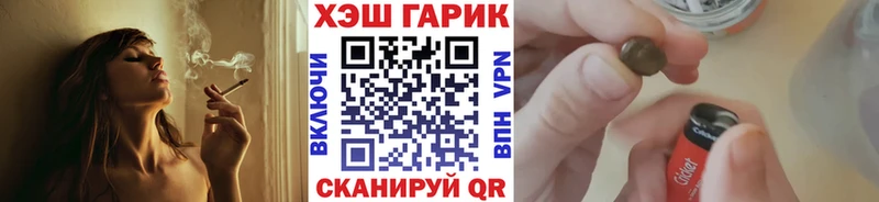 что такое Нижняя Тура блэк спрут как войти Гашиш Cannabis