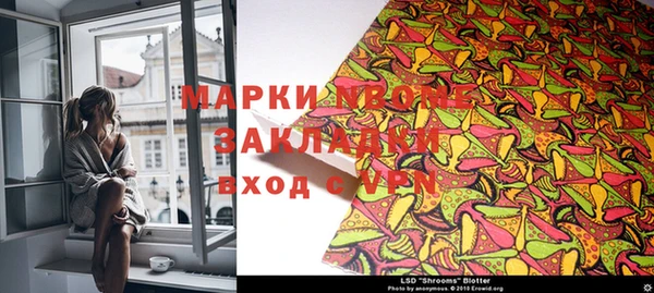 скорость Аркадак