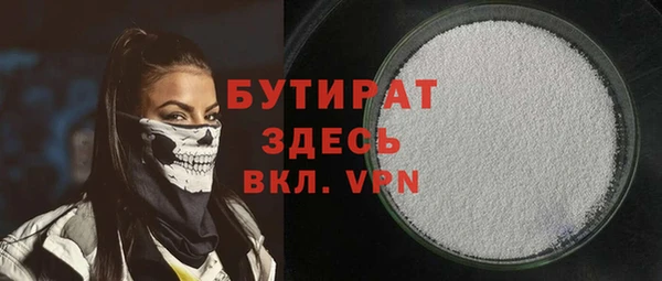 скорость Аркадак