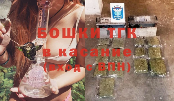 наркотики Арсеньев