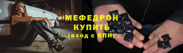 наркотики Арсеньев