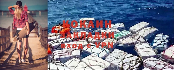 скорость Аркадак