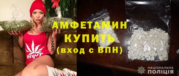наркотики Арсеньев