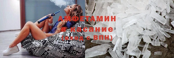 прущие крисы Покачи
