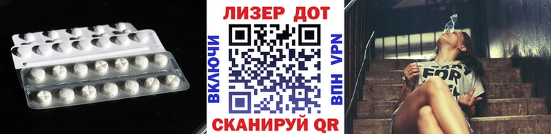 ЛСД экстази ecstasy  Нижняя Тура 