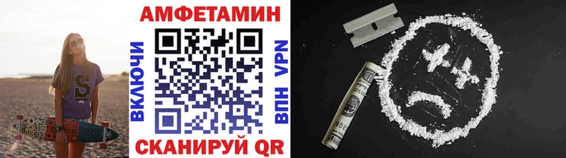 Первитин мет  маркетплейс какой сайт  Нижняя Тура  хочу наркоту 