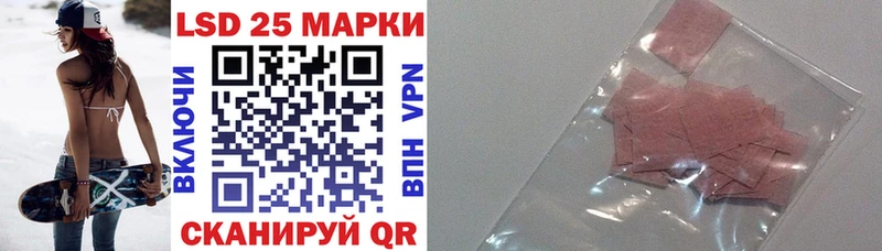 Марки NBOMe 1,5мг  мориарти состав  Нижняя Тура 