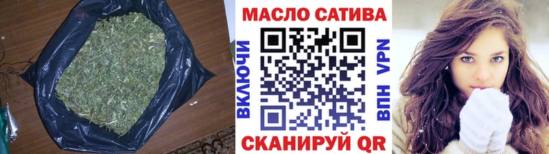 Дистиллят ТГК Wax  Нижняя Тура 